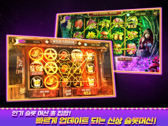 피망슬롯 공략법 대공개! 초보도 가능한 3단계 전략