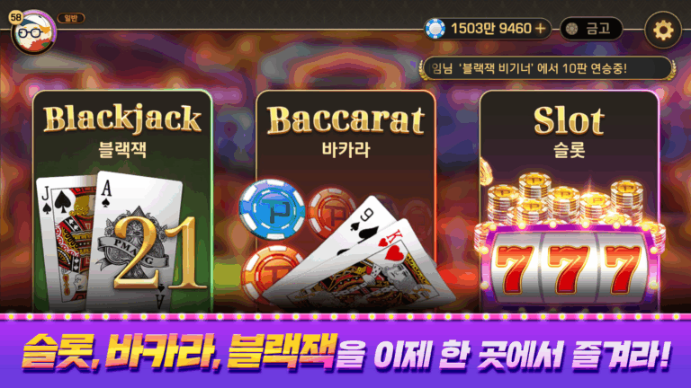 피망슬롯 슬롯토크